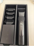 飞科(FLYCO)电动理发器FC5908成人儿童电推剪家用剃头神器自理发器理发电推子配理发工具节日礼物 实拍图