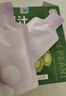 养益君苦瓜汁水饮料无添加剂果蔬汁无蔗糖饮品蔬菜汁300ml（30ml*10袋） 实拍图