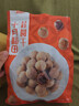 十月稻田 桂圆干 500g 带壳桂圆肉 龙眼肉干 枸杞红枣泡茶八宝粥 零食干货 实拍图