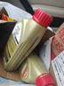 嘉实多（Castrol）极护智E版 全合成机油 润滑油 0W-40 SP A3/B4 1L 汽车保养 实拍图