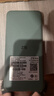中兴（ZTE）U30 Pro 5G免插卡移动随身wifi无线网卡便携式热点5g路由器无限笔记本电脑通用流量直播神器2025款 实拍图
