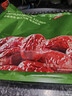 京东京造鲜来多特级免洗灰枣1kg(125g*8)新疆新枣红枣煮粥煲汤果干零食 实拍图