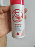大宝B5保湿舒缓修护乳95ml高纯B5积雪草补水乳液面霜男女士护肤品 实拍图