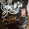 大白兔【采销推荐】 奶油话梅糖500g约100颗  散装婚庆糖果 节日礼物 实拍图