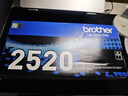 兄弟（brother）TN2520墨粉盒（标准容量 适用于兄弟2508/2518/2548/2628/2648） 实拍图