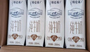 蒙牛特仑苏脱脂纯牛奶250ml*16盒 健身减脂 送礼盒装 实拍图