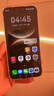 HUAWEI Mate 80 旗舰手机 第二代红枫影像鸿蒙AI 华为直屏鸿蒙手机 华为mate80手机 官方正品 现货速发 曜石黑 12GB+256GB 全网通 官方标配 实拍图