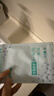 云南白药泰邦痘痘贴型创口贴 轻薄透气皮外伤擦伤贴家用创口贴 45粒*2袋 实拍图