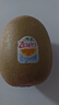 佳沛（zespri）新西兰阳光金奇异果巨大果22粒原箱单果146-175g 猕猴桃水果礼盒 实拍图
