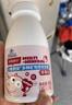 斯利安小斯利安儿童钙铁锌软胶囊液体宝宝钙补钙补铁补锌 1岁以上 实拍图
