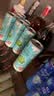 锐澳（RIO）洋酒 预调酒 鸡尾酒 冰饮果酒甜酒 微醺3度青提茉莉 330ml*8罐 实拍图