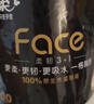 洁柔有芯卷纸黑Face4层200克*20卷高克重卫生纸卷筒纸纸巾家庭囤货装 实拍图