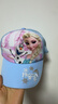 迪士尼（Disney）迪士尼冰雪奇缘儿童帽子春夏薄款遮阳帽女童棒球帽网眼防晒太阳帽 实拍图