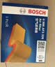 博世（BOSCH）滤芯保养套装/适配 【空调滤芯】 丰田卡罗拉 雷凌1.2T 1.5L【19至26款】 实拍图