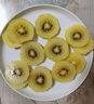 佳沛（zespri）新西兰 阳光金奇异果12粒特大果单果124-146g 猕猴桃水果礼盒 实拍图
