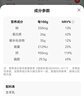 风车牧场进口全脂小绿盒纯羊奶粉400g/盒中老年人女士孕妇学生儿童高钙 实拍图