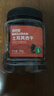 百历坚土耳其杏干400g/罐 蜜饯果干果脯无核杏干休闲零食 实拍图