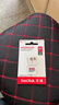 闪迪（SanDisk）64GB TF（MicroSD）内存卡 A1 U1 C10 至尊高速移动版存储卡 读速140MB/s 手机平板游戏机内存卡 实拍图