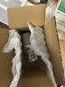 阿迪达斯（adidas）男士无痕走珠止汗露滚珠香体液50ml 腋下止汗 去臭净味 不留痕迹 实拍图
