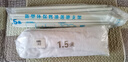 Demichel 宫廷蚊帐1.5x2米家用 卧室三开门落地大方顶加粗支架 象牙白 实拍图