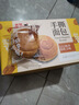 百草味手撕面包奶香味1000g早餐小面包代餐企业团购糕点点心休闲零食 实拍图