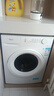 美的（Midea）滚筒洗衣机全自动 带烘干洗烘一体 10公斤家用超薄 双重除菌 MD100V11FPRO 以旧换新 补贴 实拍图