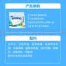 完达山加锌奶粉350g补多维高钙铁蛋白质生牛乳成人全家营养早餐独立包装 实拍图