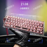 美加狮MAD 60 68 HE/MAD 68 Pro磁轴键盘有线连接客制化61/68键网页驱动台式笔记本电竞游戏键盘蝴蝶键帽 MAD 60 旗舰版 雾透黑 万磁Gaming 实拍图