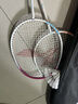 李宁（LI-NING）李宁羽毛球拍雷霆9碳复合对拍碳素中杆初学者已拉线送球手胶 实拍图