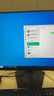 win10专业版正版系统win10正版重装系统u盘windows10激活码专业版 win10专业版  U盘版 实拍图