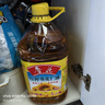 鲁花 食用油 物理压榨 剥壳去皮 葵花仁油5L 实拍图