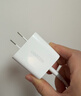 绿联充电套装PD20W快充头氮化镓充电器+PD60W双Type-C数据线 适用苹果iPhone17e/16/15ProMax手机iPad 实拍图