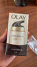 玉兰油（OLAY）多效面霜50g补水润肤抗皱紧致保湿面霜护肤品母亲节礼物送妈妈 实拍图