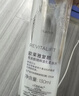 欧莱雅复颜水乳套装礼盒抗皱紧致补水护肤品520礼物送女友 实拍图