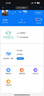中科巨龙随身wifi无线路由器移动wifi无限流量2026款随身wi-fi全国通用免插卡游戏办公无线网 路由器CPE免装宽带（充值流量即可上网使用) 实拍图