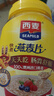 西麦全粒快熟燕麦片1000g桶冲饮谷物营养早餐膳食纤维无额外添加蔗糖 实拍图
