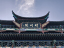 vivo官方原装 Type-c 超快闪充数据线 (C to C) -6A  1m BK-C-42 适用于vivoiqoo小米荣耀华为OPPO手机 实拍图