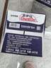 景田 百岁山 饮用天然矿泉水1.5L*12瓶 整箱装 大瓶家庭健康饮用水 实拍图