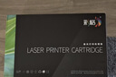 彩格m1136硒鼓适用惠普hp cc388a硒鼓88a m126a p1106 p1108 p1007 m1213 m1216 m202n m128fn打印机硒鼓墨盒 实拍图