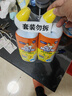 威猛先生（Mr Muscle）洁厕灵 750g*2瓶 柠檬草香 洁厕液浴室卫生间瓷砖厕所马桶去渍 实拍图