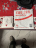 SUIDDY 【3C认证】苹果Magsafe磁吸无线充电宝超薄小巧无线快充移动电源适用苹果17/16ProMax/15/14/13 实拍图