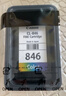 佳能（Canon）PG-845XL 大容量黑色墨盒(适用MG3080/MG2580S/MG2400/TS3480/TS3380/TR4580) 实拍图