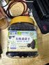 福东海 富硒 红枣525g 吊干免洗即食大红枣泡茶蜜饯零食三伏天气血煲汤 实拍图