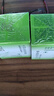 百雀羚（PECHOIN）面霜 8杯水倍润精华霜 补水保湿八杯水护脸润肤保湿霜擦脸油护肤 【多种肤质 早保湿晚锁水】 50g *2 实拍图