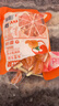 比比赞（BIBIZAN）橘子糖 500g 婚庆喜糖 儿童学生党 休闲解馋 健康零食 送礼团购 实拍图
