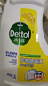 滴露（Dettol）衣物消毒液除菌柠檬3L 99.9%杀菌除螨内衣儿童衣服消毒水配洗衣液 实拍图