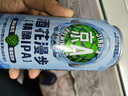 京A国产精酿 IPA啤酒 美式精酿 四口味试饮装 500ml*4罐 实拍图