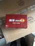 南孚5号电池40粒 五号碱性 聚能环5代 适用耳温枪/血糖仪/鼠标/遥控器/燃气表/挂钟/电子锁/玩具等 实拍图