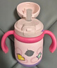 babycare儿童保温杯婴儿宝宝吸管水杯霸王龙不锈钢保温杯300ml-新旧款混发 实拍图