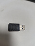 COMFAST 812AC双频5G 1300M千兆usb3.0无线网卡台式机专用笔记本电脑主机WIFI接收发射器RTL8812bu 实拍图